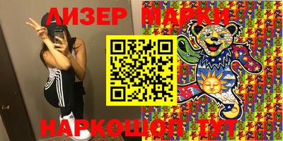прущая мука Новодвинск